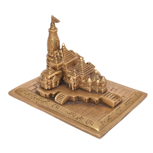 Ayodhya Ram Mandir (7 X 5 In)