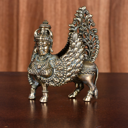 Brass Kamdhenu (3 In)