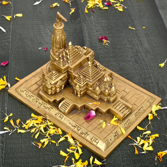 Ayodhya Ram Mandir (7 X 5 In)