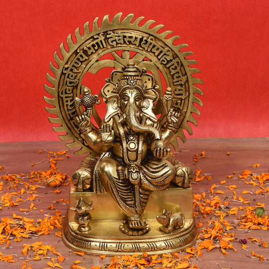 Ganesha Sitting (10.5 In)