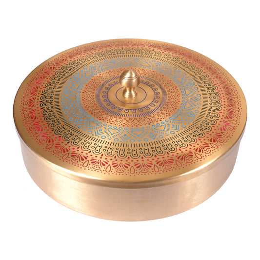 Brass Masaladani (9 In)